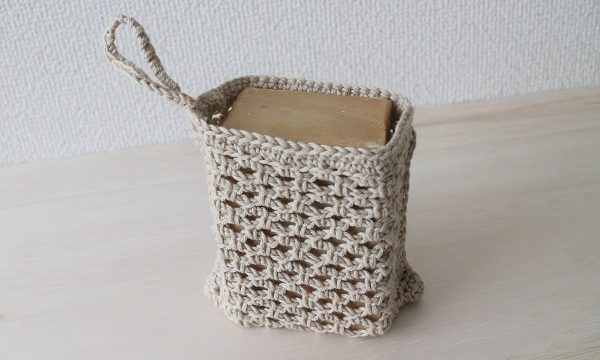 細編みと鎖編みだけで作る石鹸ホルダーの編み方 初心者さん向け 海と糸