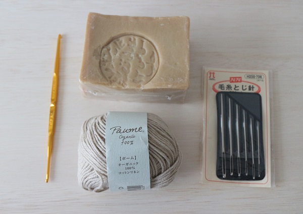 how-to-make-Soap-holder1