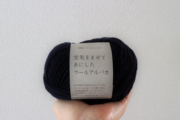 かぎ編みレシピ 初心者さんの為の簡単ニット帽子の編み方 海と糸 かぎ編みレシピ 初心者さんの為の簡単ニット帽子の編み方 海と糸