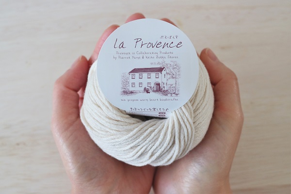 地球に優しい編み物 オーガニックウールという選択肢 海と糸